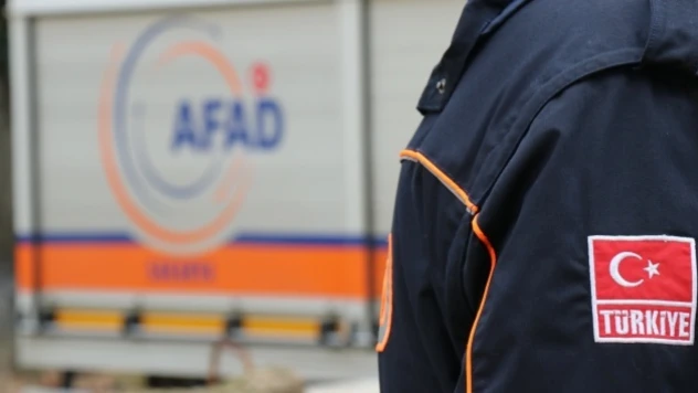 AFAD, ek binasında çıkan yangının kısa sürede söndürüldüğünü açıkladı