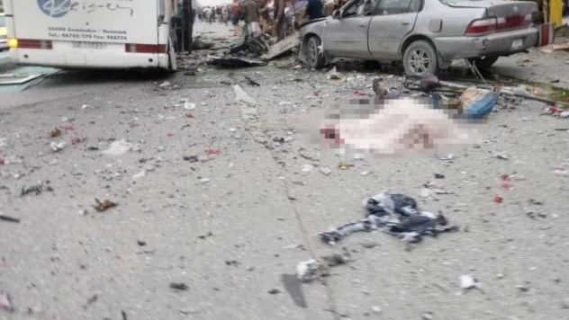 Afganistan'da patlama: 7 ölü, 6 yaralı