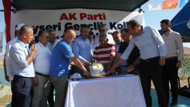 AK Parti'den 'Kuruluşumuzdan Günümüze Teşkilat Buluşması' Programı