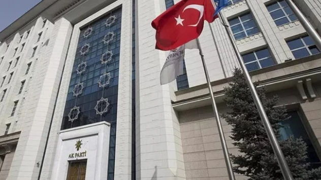 AK Parti'den üç büyükşehire ayrı bir önem