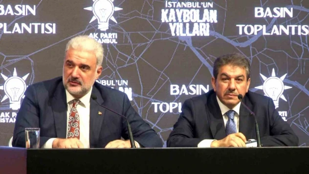 AK Parti İstanbul İl Başkanlığı'nda 'İstanbul'un Kaybolan Yılları' toplantısı
