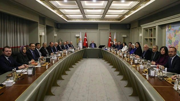 AK Parti MYK toplanacak