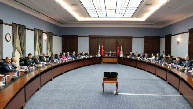 AK Parti MYK toplantısı yapıldı