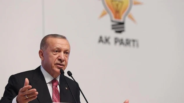 AK Parti'nin Milletvekili Aday Tam Listesi