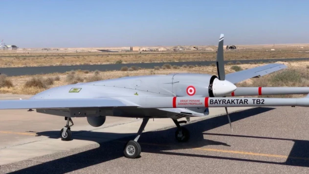 AK Parti Sözcüsü Çelik: 'Bayraktar TB2 İHA'ların yangınla mücadelede kullanılmasını hedef alan linç kampanyasını şiddetle kınıyoruz'