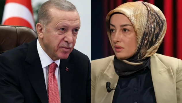 AK Parti Sözcüsü Çelik: Cumhurbaşkanımız şu anda Ayşe Ateş'i kabul ediyor.