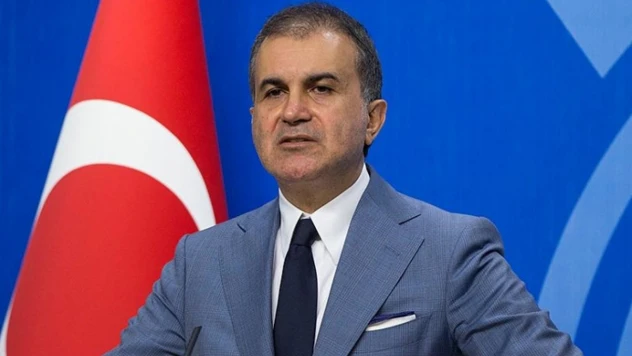 AK Parti Sözcüsü Çelik'ten MKYK sonrası açıklama