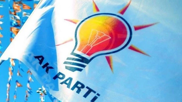 AK Partide Listede hangi isimler yok?