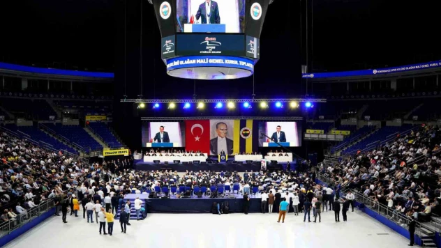 Ali Koç: Başarı istiyorsak Fenerbahçe haklarını hep beraber savunmamız lazım