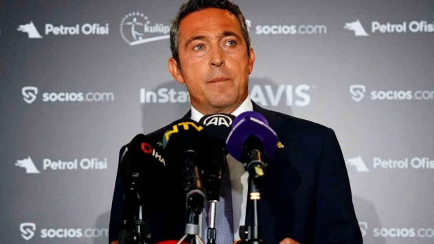 Ali Koç: 'Kulüpler Birliği'nin kararıyla ben 1 yıl daha devam edeceğim'