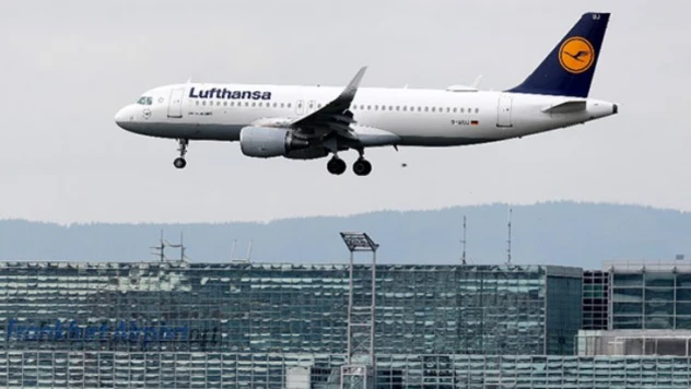 Alman havayolu şirketi Lufthansa'ya grev çağrısı
