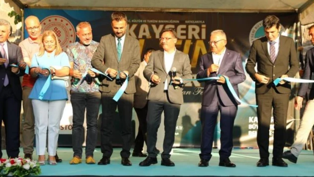 'Altın Eller Sanat Festivali' açıldı