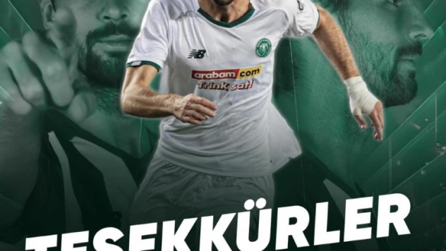 Amar Rahmanovic, Konyaspor'dan ayrıldı