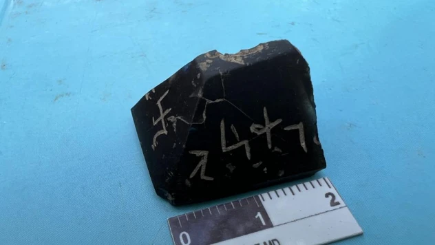 Amastris Antik Kenti'nde tılsımlı olduğuna inanılan amulet bulundu