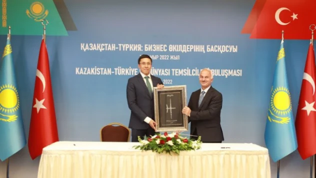 ANKA  Kazakistan'da Üretilecek