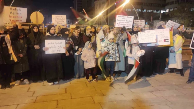 Ankara'da Refah Sınır Kapısı'nın açılması çağrısı