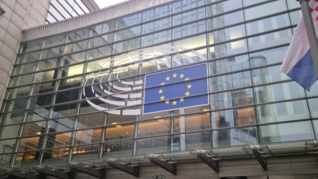 AP'deki yolsuzluk soruşturmasında 2 milletvekilinin daha dokunulmazlığı kaldırılabilir