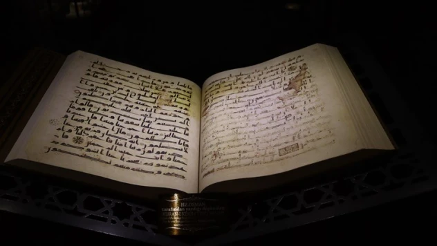 Asırlık Kur'an-ı Kerimlerin tıpkıbasımları Talas'ta sergileniyor