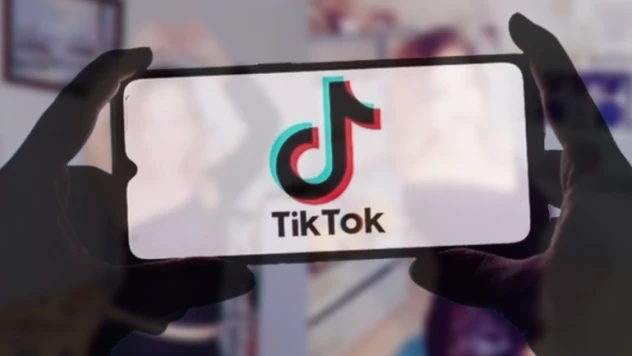 Avrupa Komisyonu'ndan TikTok yasağı