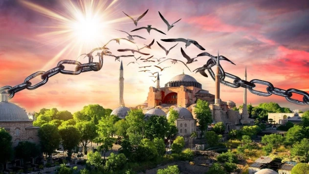 Ayasofya-i Kebir Cami-i 86 yıl aradan sonra tekrar ibadete açılmasının ikinci yıl dönümü