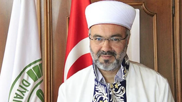 Ayasofya'nın yeni baş imamı Prof. Dr. Mehmet Emin Ay oldu.