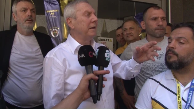 Aziz Yıldırım: Benim için camianın birlik ve beraberliği en önemli konudur.