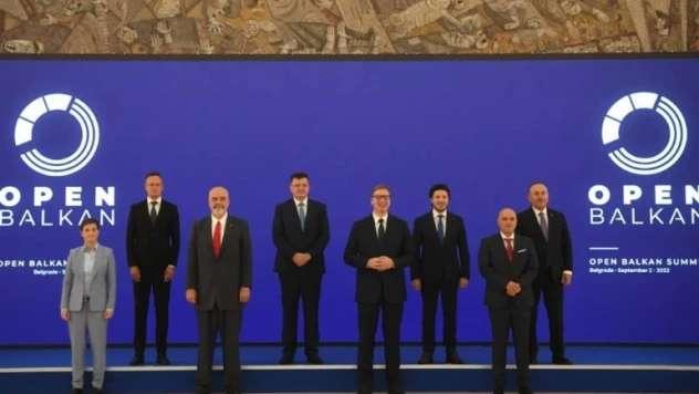 Bakan Çavuşoğlu: 'Açık Balkan Girişimi'ni bir köprü olarak görüyoruz'