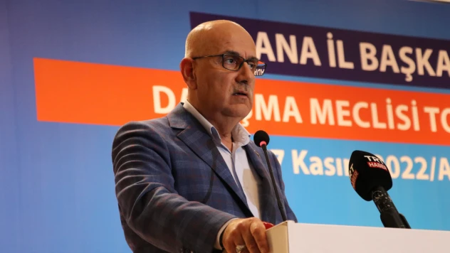 Bakan Kirişci: &quotSuyun verimli kullanımı, milli ve küresel bir mevzudur