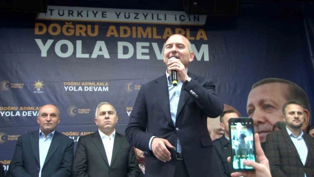 Bakan Soylu: