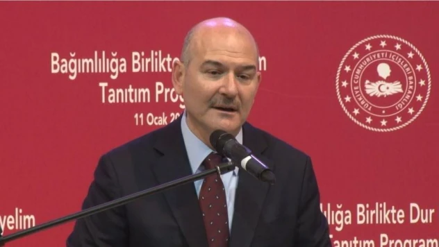Bakan Soylu: Etrafımızdaki bütün coğrafyalar kendi yönetimlerine bizi parmaklarıyla gösterip, 'işte ülke ve millet budur