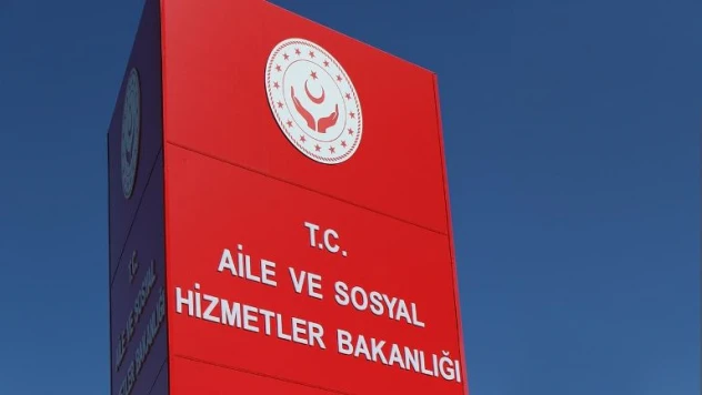 Bakanlıktan 4 çocuk annesi kadın, 15 yaşındaki çocuğa kaçtı olayına inceleme