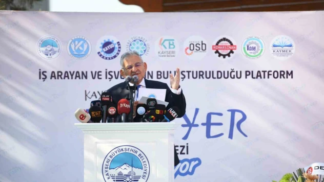 Başkan Büyükkılıç: Bu fuar, iş arayan ile işverenleri buluşturacak