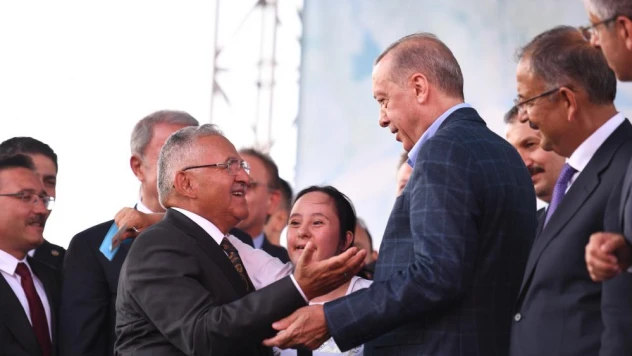 Başkan Büyükkılıç'a 2022'de devlet büyüklerinden takdir ve teşekkür