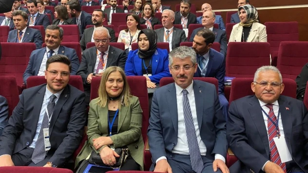 Başkan Büyükkılıç, Ankara'da Genişletilmiş İl Başkanları Toplantısı'na katıldı
