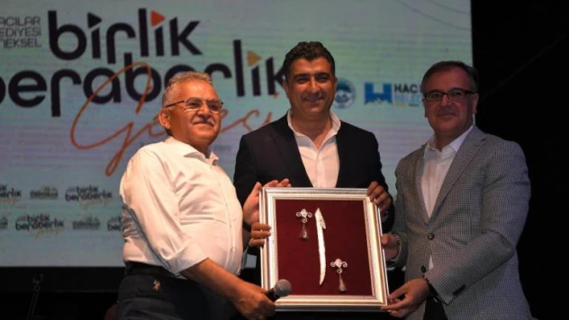 Başkan Büyükkılıç, Hacılar'da Birlik ve Beraberlik Gecesi'ne Katıldı