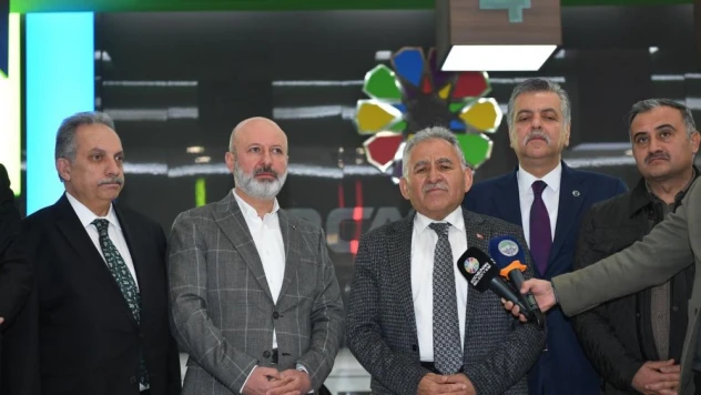 Başkan Büyükkılıç'tan muhtarlara "AFAD" çağrısı
