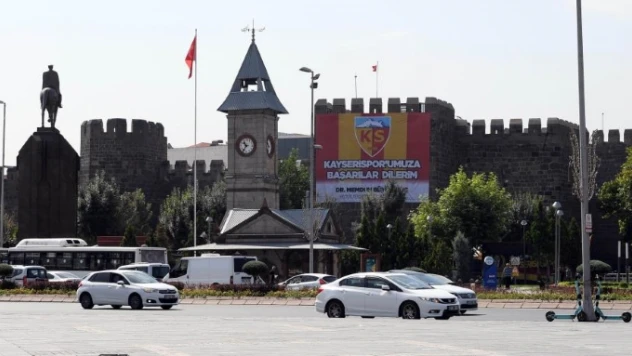 Başkan Büyükkılıç'tan şehrin takımına 'pankartlı' destek