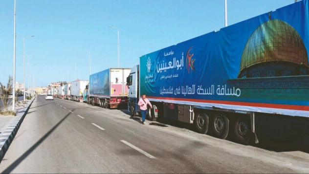 Biden: 'Refah Sınır Kapısı'ndan 24 ile 48 saat içinde 20 kamyonun geçeceğine inanıyorum'