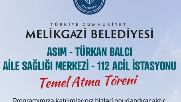 Bir sağlık yatırımının daha temeli atılacak
