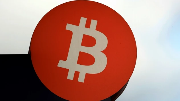 Bitcoin, Orta Afrika Cumhuriyeti'nde resmi para birimi oldu