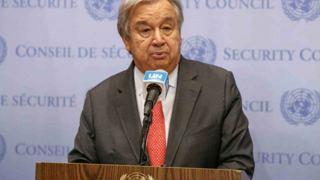 BM'den İsrail'e Gazze Şeridi'ne