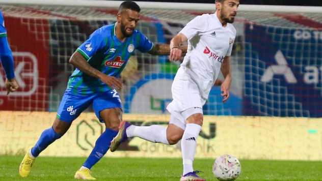 Boluspor: 0 - Çaykur Rizespor: 2