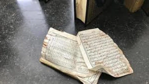 Bozdağ:  İsveç Hükümeti'ni ve polisini kınıyorum