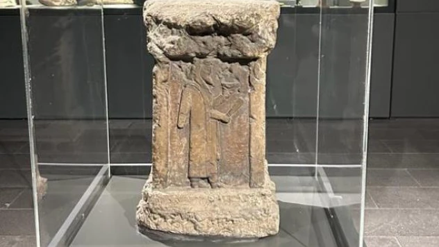 Bünyan Ateş Kültü Sunağı Yuvasına Döndü