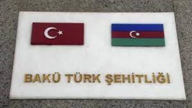 Çanakkale şehitleri zaferin 108. yılında Bakü'de törenle anıldı