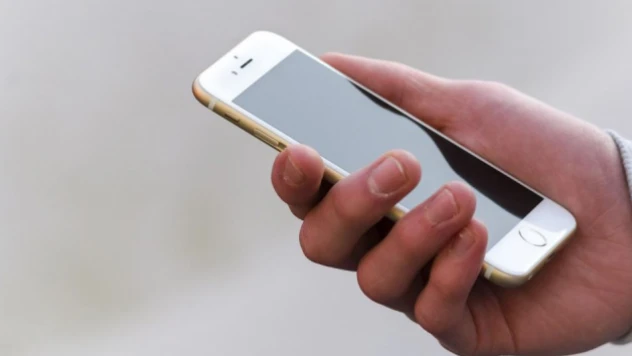 Cep telefonlarınıza bu mesaj geldiyse dikkat!