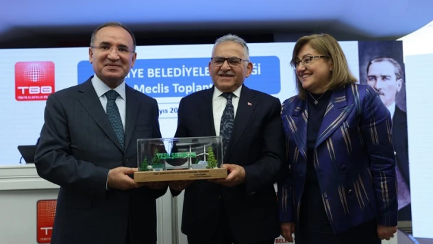 'Çevre Dostu Ulaşım' ödülü