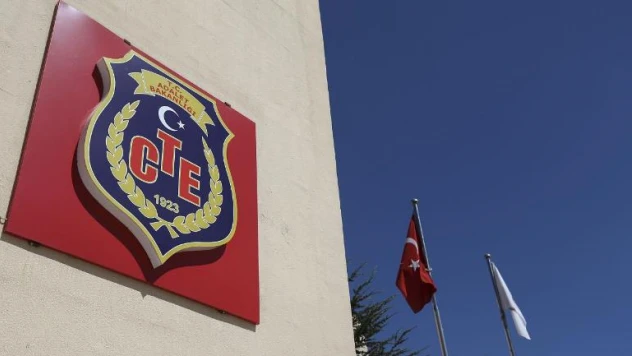 Ceza ve Tevkifevleri Genel Müdürlüğü'nden deprem sonrası açıklama