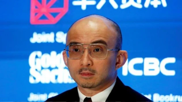 Çin'de milyarder bankacı günlerdir kayıp