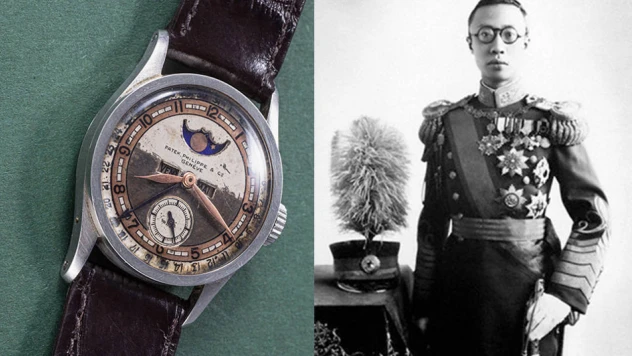 Çin'in son İmparatoru Puyi'ye ait saat 6,2 milyon dolara alıcı buldu